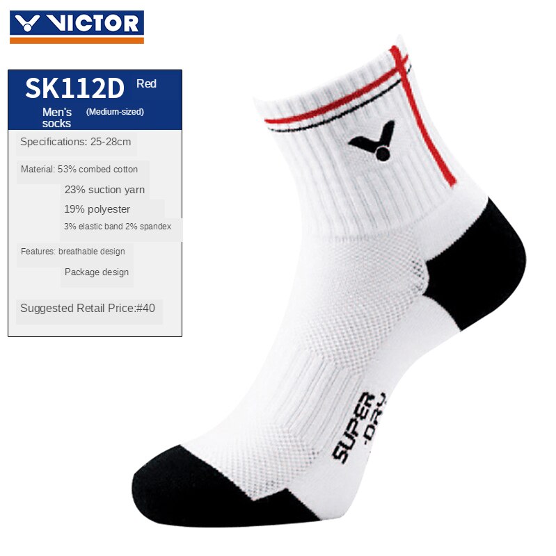 3 paires de chaussettes Victor Badminton chaussettes hommes sport chaussette coton moyen Tennis sportsépaissi serviette bas SK 112 K/F/D: sk112d