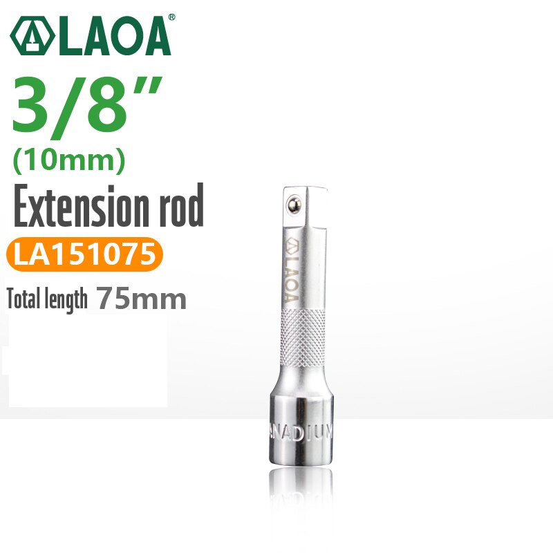 LAOA Socket Joint 1/2"1/4"3/8"Extension Universal Joint Adapter: LA151075