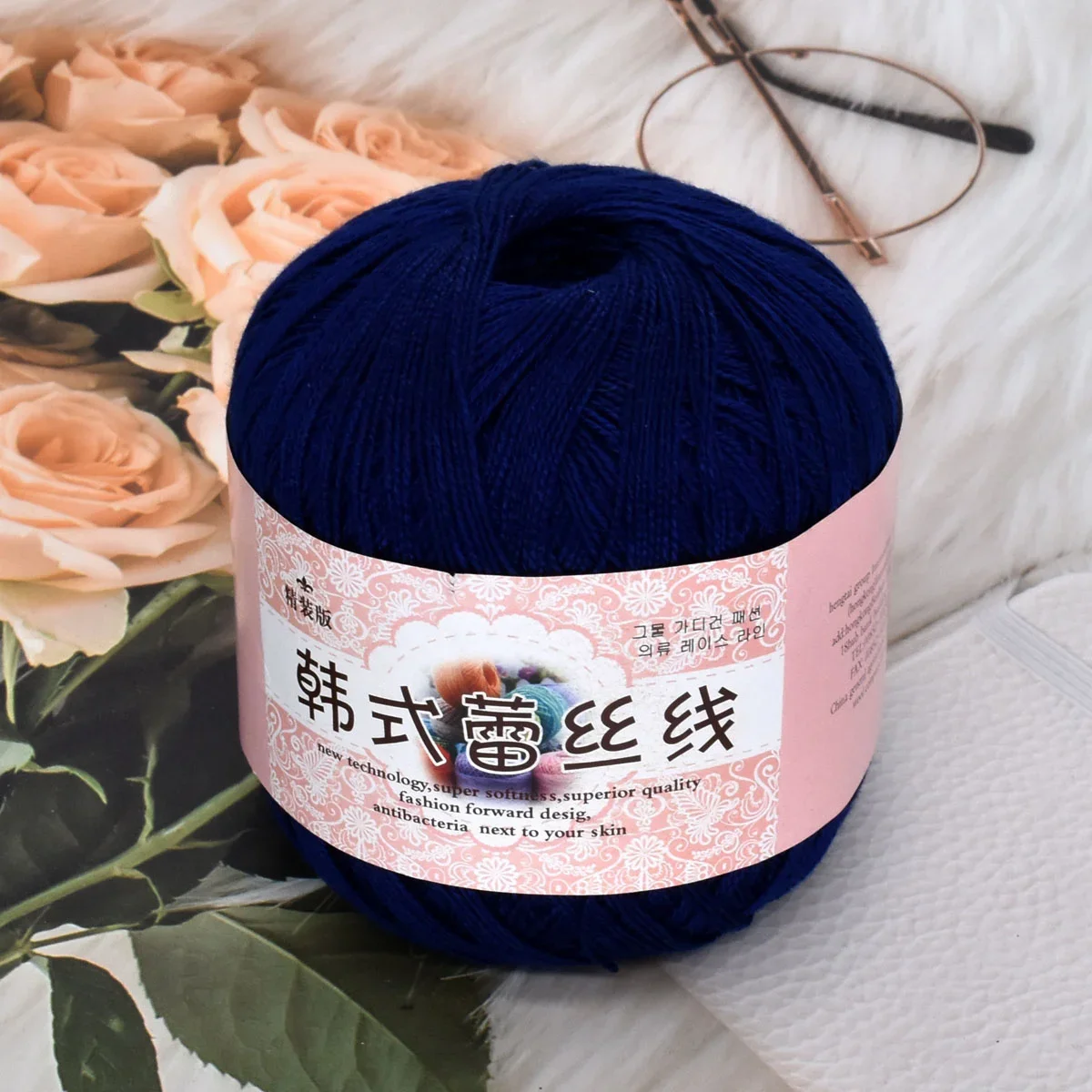 Fil de dentelle 100% coton au Crochet, broderie 8 #, pour le tricot à la main, 10 pièces,: 24