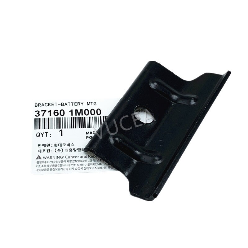 Batterie Halten Unten Krawatte Halterung Klemme 371601M000 37160-1M000 Sonate Optima SANTA FE AZERA H 1 STAREX H1 IX35 TUCSON