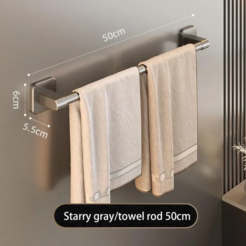 30/40/50cm Bathroom Towel Holder Black Without Drilling Bathroom White Towel Rack Towel Bar Self-Adhesive Bathroom Towel Rack: Navy Blue
