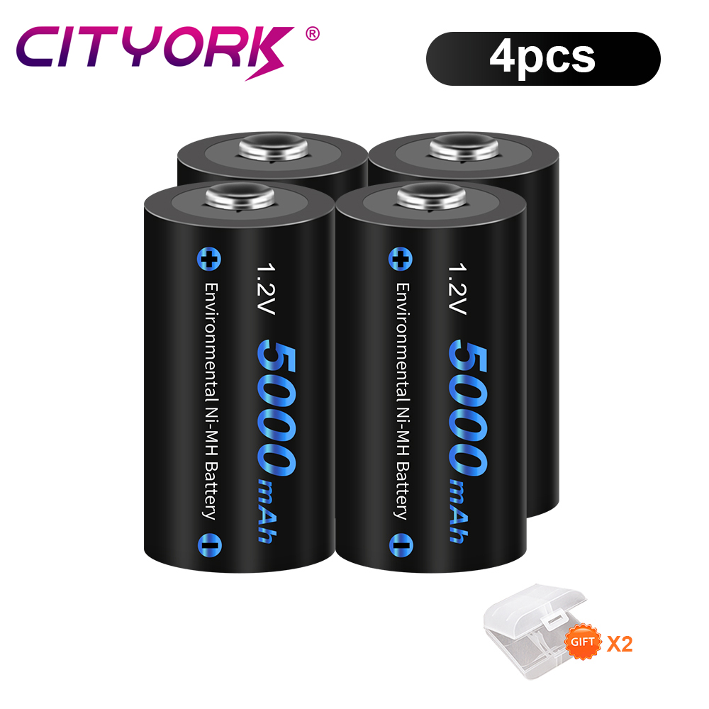 CITYORK 4-8 szt. C rozmiar LR14 akumulator 1.2V nimh akumulator typu C Batteri C Cell + 8 gniazd ładowarka baterii LCD: Złota