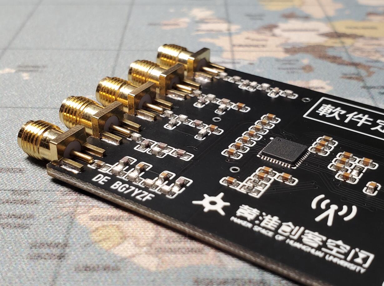 10kHz – 1GHz Msi2500 Msi001 Simplified RSP SDR Reciver Amateur Radio + Metal case