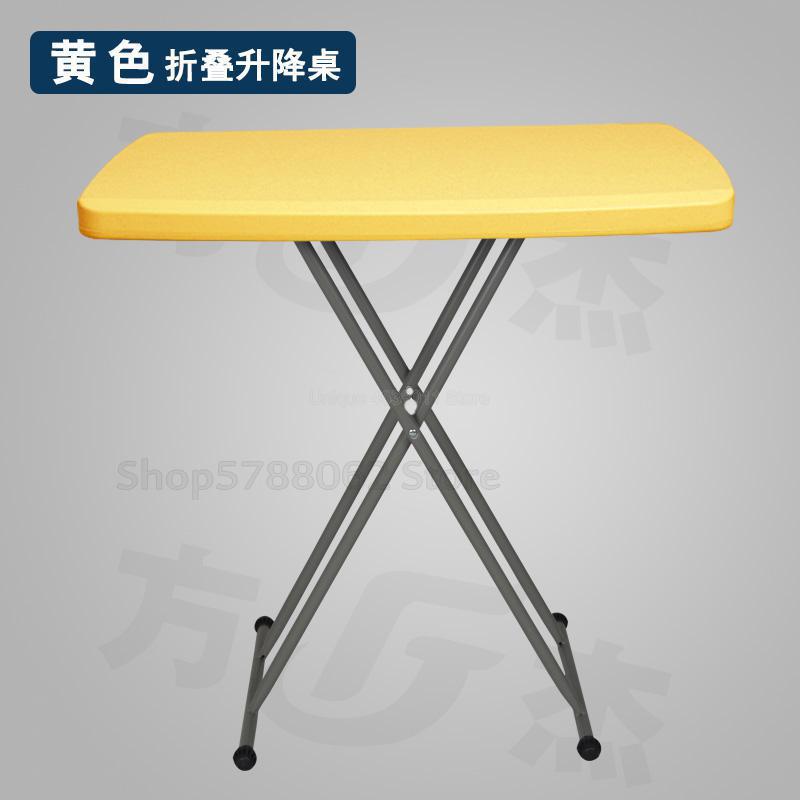 Colorful Computer Table Simple Folding Table Height Adjustable Dining Study Desk Laptop Table Stand Tray for Sofa Bed: 2
