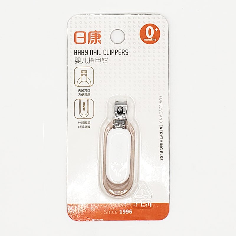Rikang-tondeuse à ongles pour bébés, ciseaux à ongles pour bébés, ciseaux de soins pratiques pour bébés, coupe-ongles