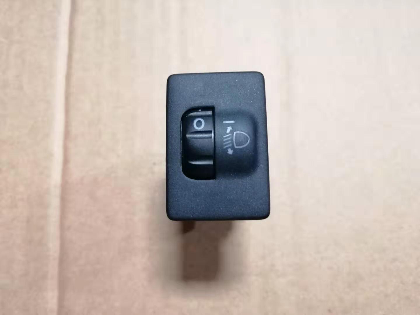 SMART Mistlamp, schakelaar aan een goede prijs bij