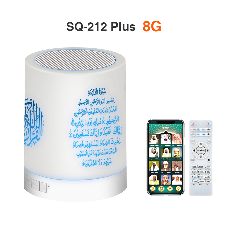 Telawah AZAN – haut-parleur musulman coran, lampe tactile, lecteur mp3, veilleuse, réveil coran, sans fil, avec affichage: SQ-212 Plus