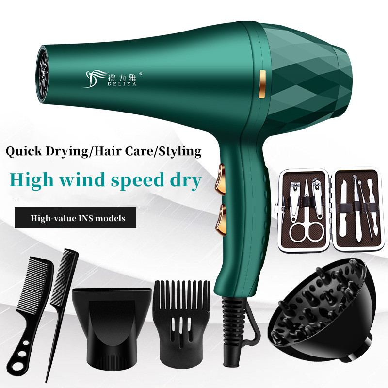 Generation High-Speed Hair Dryer 2400W High-Power Blue Light Negative Ion Ultra Silent Recommended For Home Hair Salons