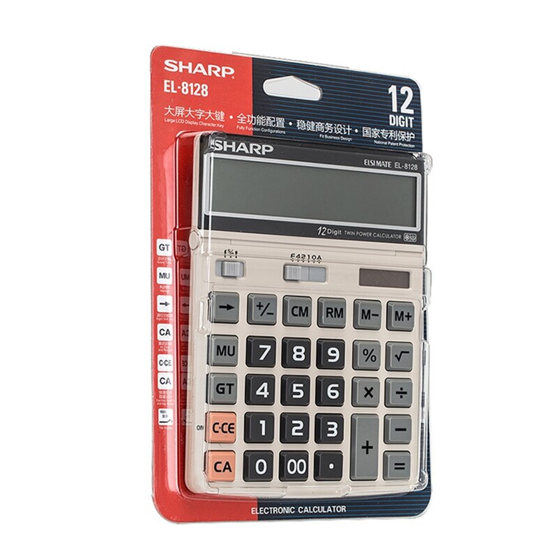 Sharp EL-8128 Financial Office Computer Large Screen Large Keyboard Adjustable Display Calculator