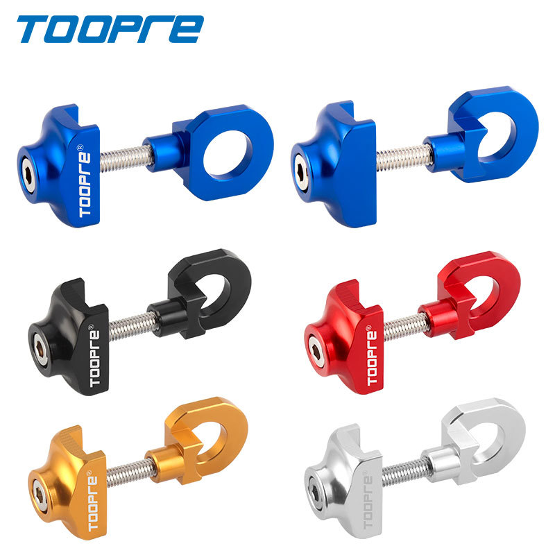 Toopre Faltrad Single Geschwindigkeit Kettenspanner Fahrrad BMX Fest Ausrüstung Kettenspanner Aluminiumlegierung Passend für 3/8 Achsen