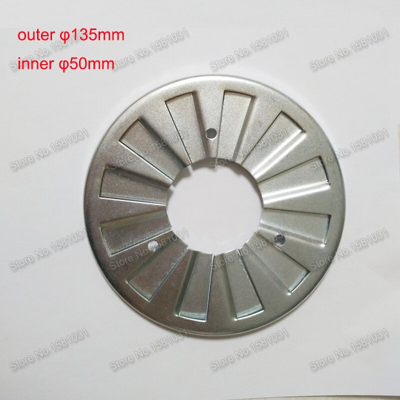 135mm burner flame ring