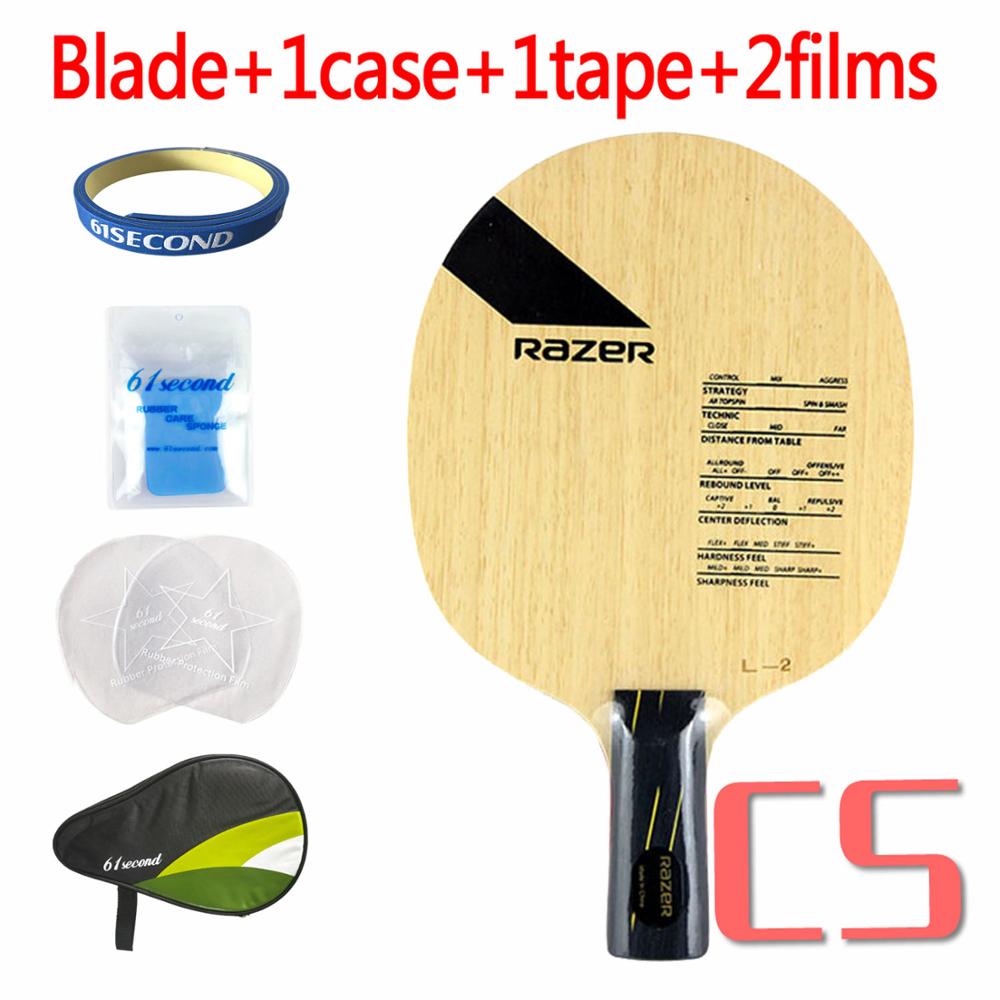 Razer L2 L-2 tischtennis boden kohlenstoff boden Ausbildung boden professionelle tischtennis für Tischtennis: CS mit HM Fall