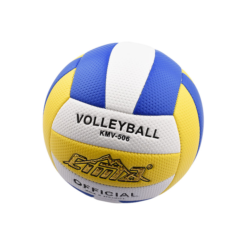 CIMA Team Volleyball Ball Beach Games Equipment