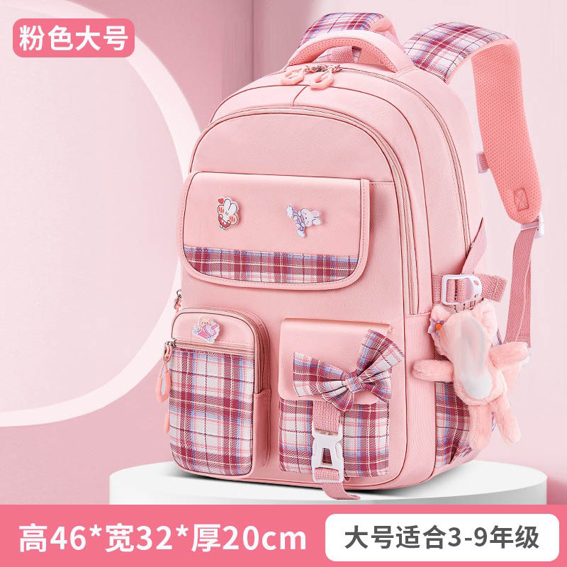 Mochila a cuadros para estudiantes de escuela primaria, protección de la columna vertebral, ergonómica, gran capacidad, ligera, resistente al agua