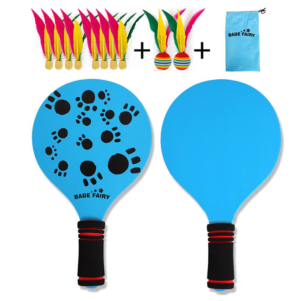 Beach Tennis Racket Children's Outdoor Sports Tennis Racket With Badminton Ball Racket Supplies Tennis Sports High Qualit