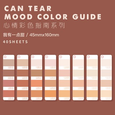 40sheets/pack Can tear Mood color guide pantone swatch card index sticker deco planner diary DIY scrapbooking material stickers: pantone swatch 5