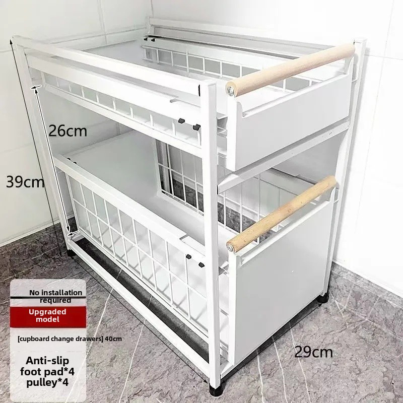 Double Layer Stand-Mounted Kitchen Sink Rack Spice Storage Multi-Functional Drawer Style Cabinet under Sink Organizer: PURPLE