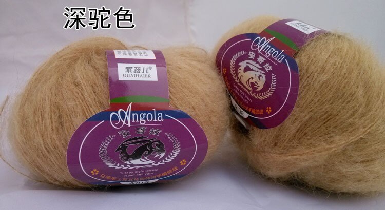 Ovillo fino de lana fina para tejer a mano, ovillo de lana fina para ganchillo, vellosidades regordetas delicadas y suaves, 250g, 10 bolas