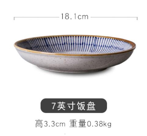 Bemalte Keramik Porzellan Geschirr runden Tiefe Rabatt Japanischen Gericht beladen Restaurant Geschirr Kommerziellen Platte Haushalt Rabatt: Platte  18cm lang