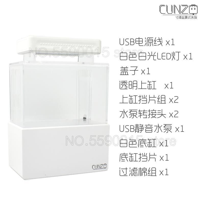 Mini Plastic Fish Tank Portable Desktop Aquarium Fish Bowl with Water Filtration LED & Quiet Air Pump for Decor: Default Title