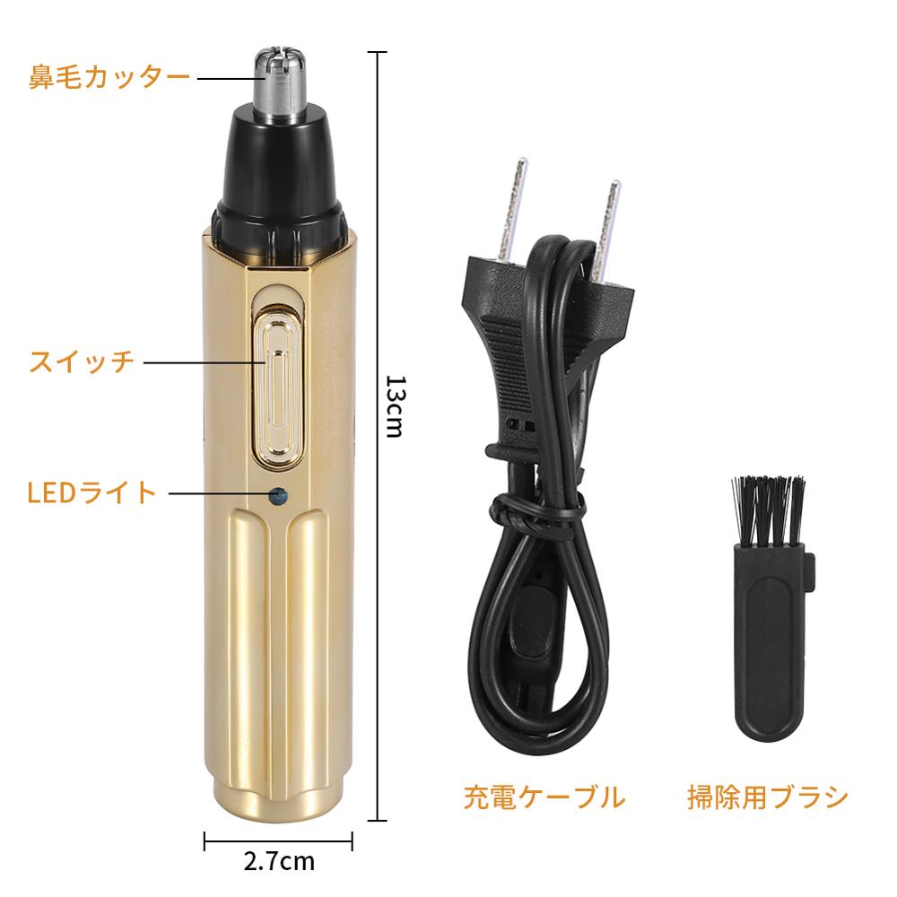 110V Electric Nose Hair Trimmer Rechargeable Nostril Cleaner Electric Vibrissa Device Shaving and Hair Removal Kemei