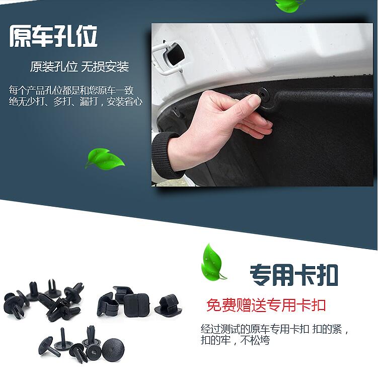 Til toyota camry 1pc emhætte motor termisk isolering lydisolering bomuld varmeisolering pad mat