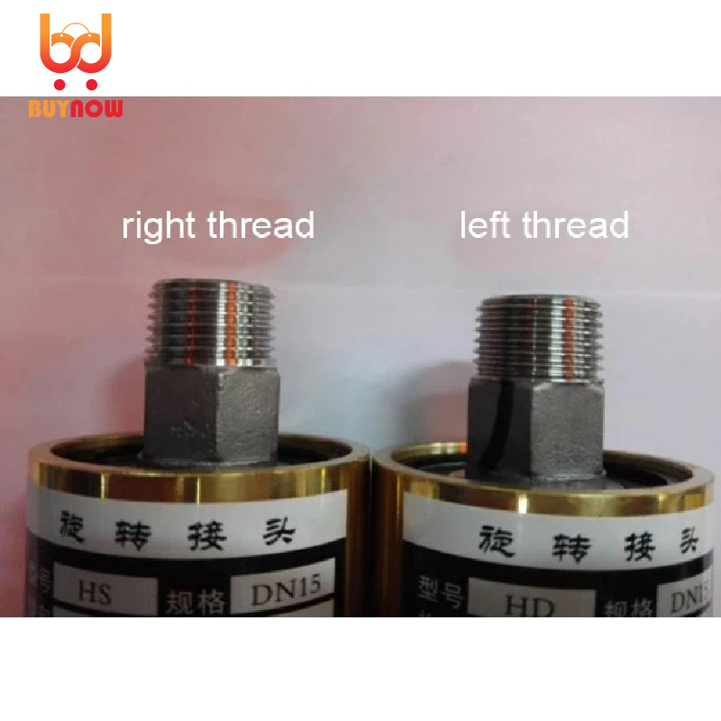 HD8 DN8 1/4 inch rotating joint 360 rotary joint Water air oil swivel coupling Spray universal connector brass rotation union