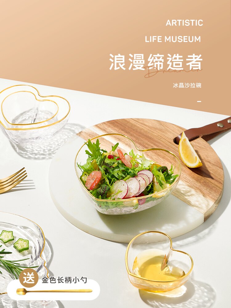 Bord doré coeur pêche ménage saladier bol en verre assiette transparent dessert fruits style japonais salade vaisselle
