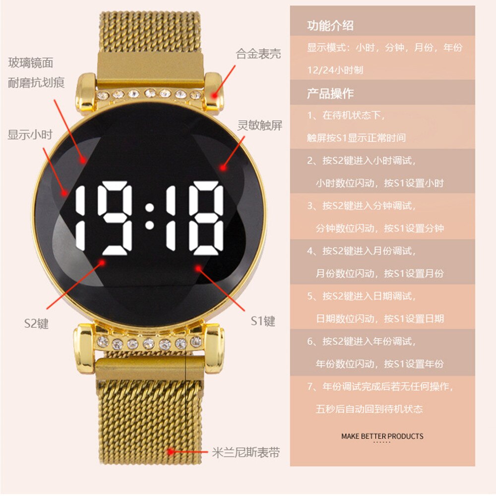 Meisjes trend elektronisch dameshorloge casual ronde led touchscreen dameshorloge magneetband damesstudentenhorloge
