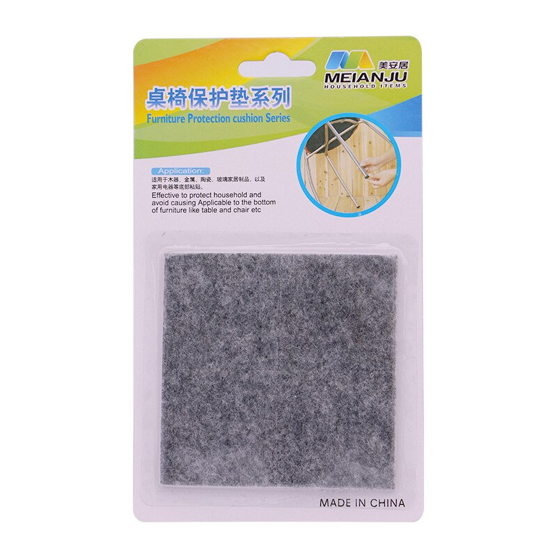 Nicht-gewebte Möbel Beine Selbst Klebe Füße Teppich Filz Pads Nicht-rutsch Verschleiß-beständig Kissen Sofa Schrank stoßstange Dämpfer für Stuhl: 4.5x4.5cm 4Stck