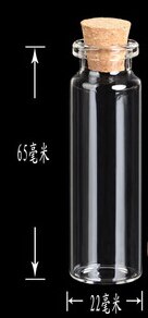 10 stuks/partij 22 x 65 x 12.5mm 15ml lege glazen flessen met kurk diy heldere transparante glazen potten containers flesjes wensflesjes