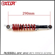 290mm Front Shock Eliminator Suspension Absorber Spring for 110cc 125cc ATV QUAD