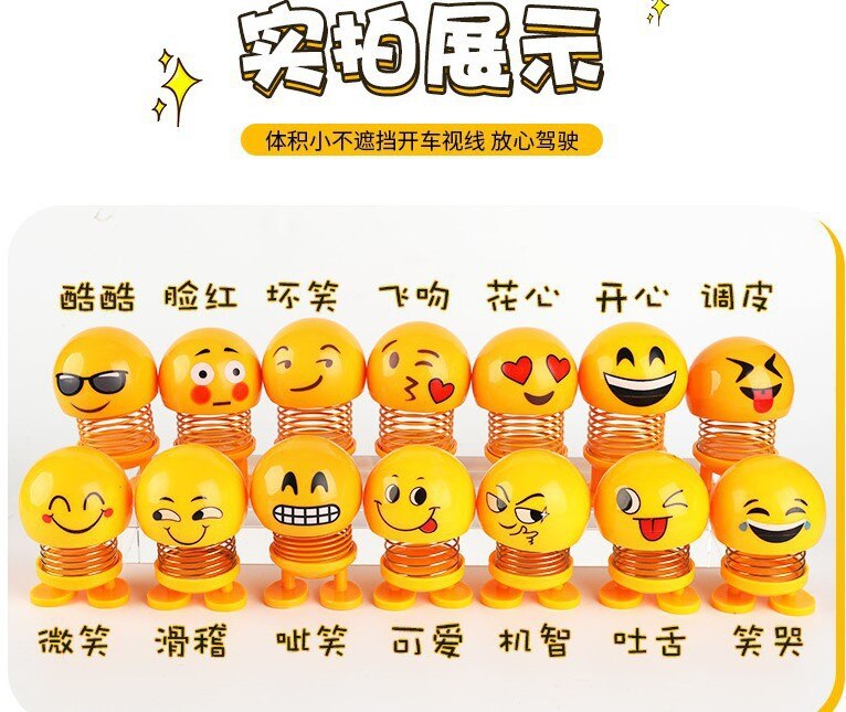 Leuke Creatieve Web Chat Emoticon Lente Schudden Hoofd Pop Speelgoed Voorjaar Auto Interieur Auto Decoratie Kind Pop Telescopische Speelgoed Vervormen: Random 14pcs