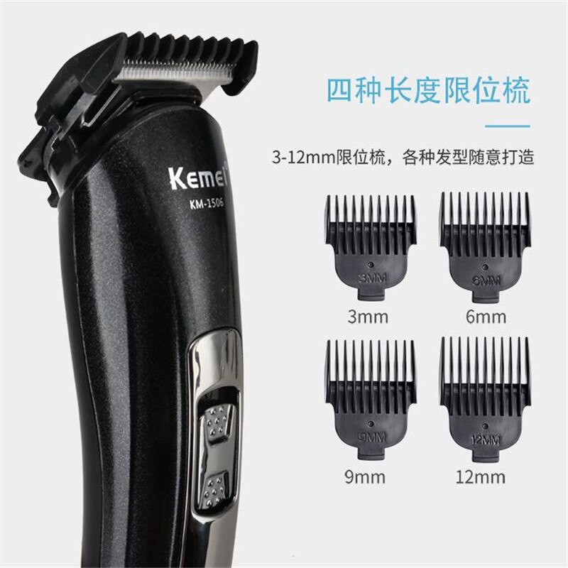 Cortador de pelo eléctrico multifunción 9 en 1 con enchufe europeo, cortador de barba y pelo, máquina cortadora de pelo 20 #51