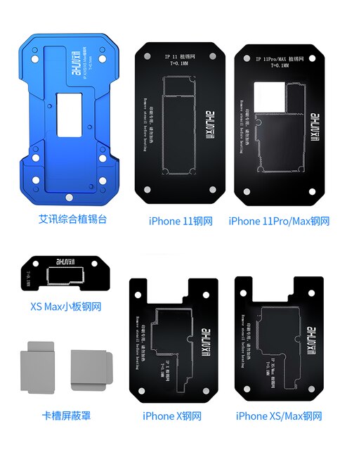 AIXUN Z12 Z13 Middle Frame BGA Reballing Stencil For iPhone X-13 Pro Max Mainboard Mid-Layer Planting Tin Template Board Fixture: AIXUN-X-11 Series