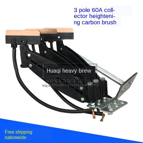 Seamless Slide Wire Collector Driving 3 Pole Collector Three-Pole Four-Pole 60A Crane Slip Line Collector: 1