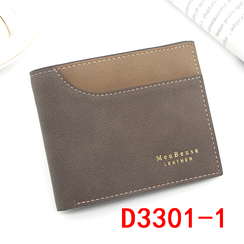 European and American Men's Wallet Short Splicing Clutch Bag Slim Wallet Large Capacity PU Wallet Wallet: Dark brown-C