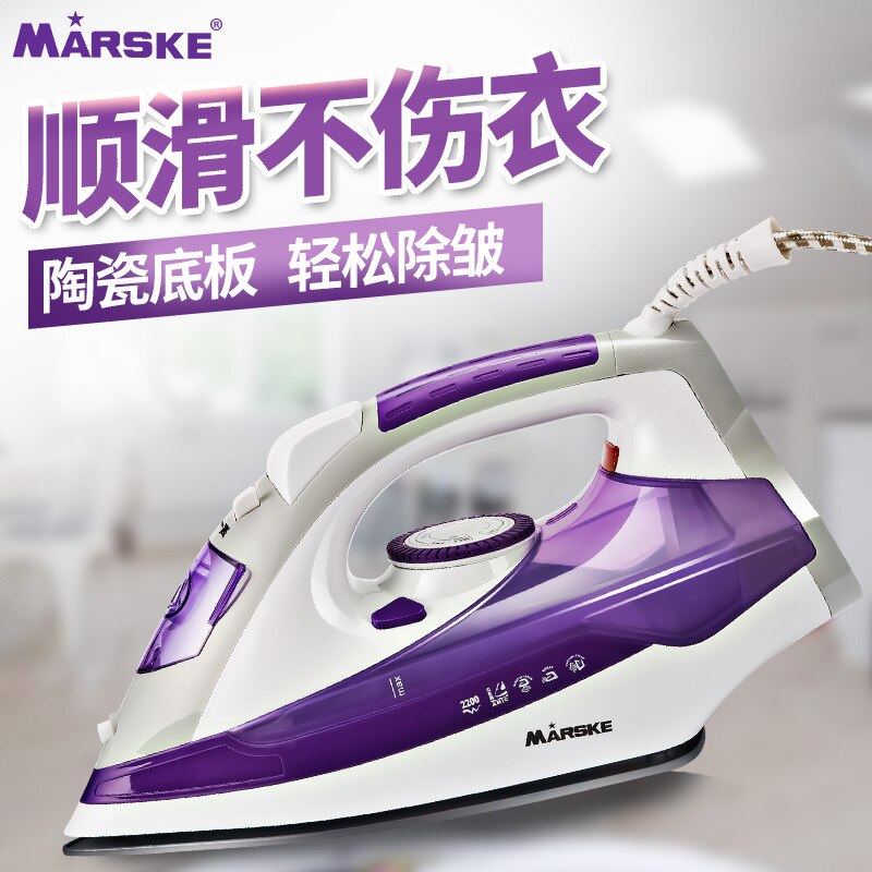 Steam irons Home hand held 3 speed thermostat ceramic base plate high power 2400W electric iron