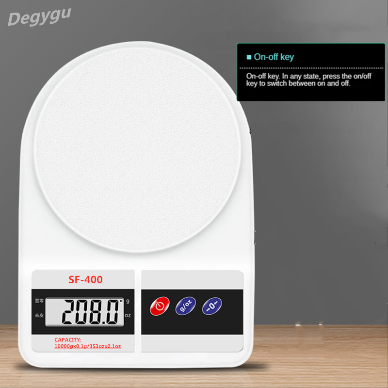 Household small electronic scale precision 0.1g kitchen scale baking room electronic scale small kitchen scale baking