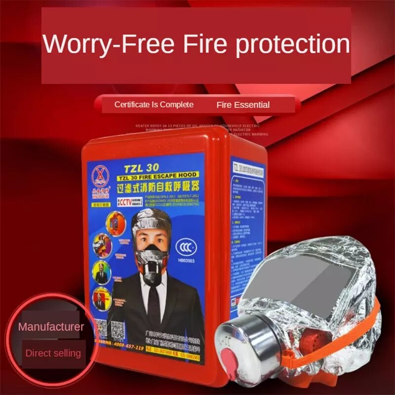 Fire Eacape-máscara respirador de autorescate, mascarilla protectora de Gas de humo, cubierta Personal de Escape de emergencia, PM016