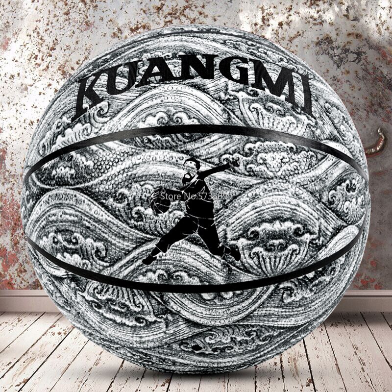 N. 7 street personalità fantasia heavy metal basket basket PU pelle outdoor indoor competizione allenamento pallacanestro