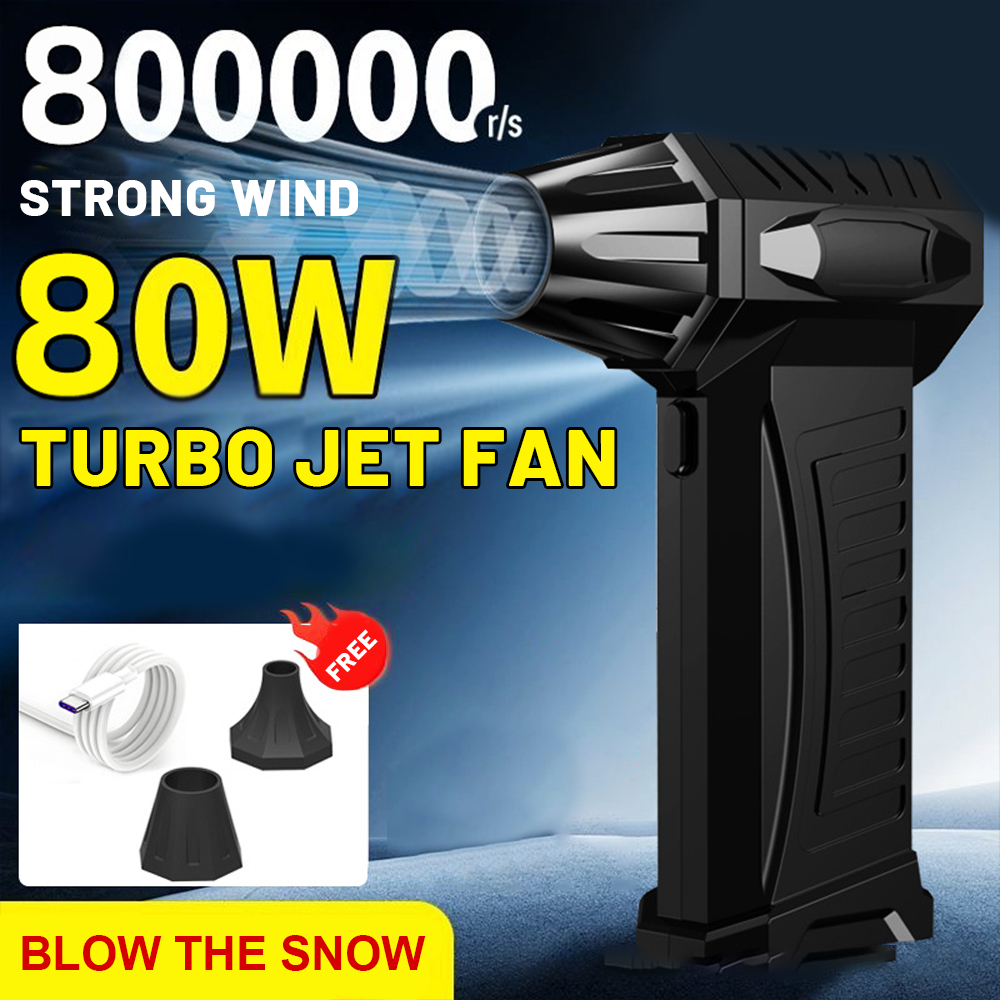 800000RPM/1000000RPM High Speed Turbo Jet Blower 10000mAh Violent Fan 58m/s Wind Speed Mini Air Blower Blow and Suck in One Tool: Brown