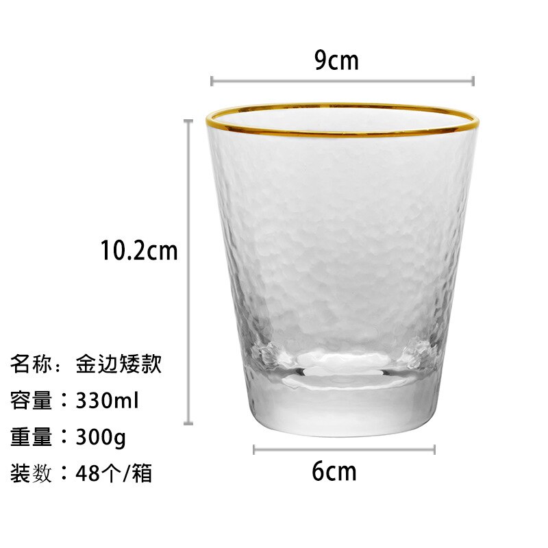 Novo vidro martelado vidro doméstico vidro de água transparente criativo copo conjunto ouro martelado vidro: 330ml