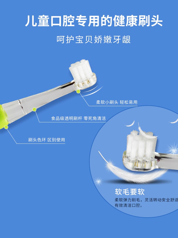 Children Electric Toothbrush Children Sound Wave Soft Hair Waterproof 0-4 Years Old Baby Cartoon Pet Automatic Toothbrush