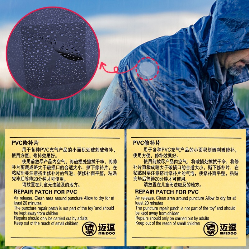 Parches de tela autoadhesivos transparentes impermeables, cinta de reparación para tienda de campaña al aire libre, juguetes inflables, parche para cama de aire para piscina, 10/50 Uds.