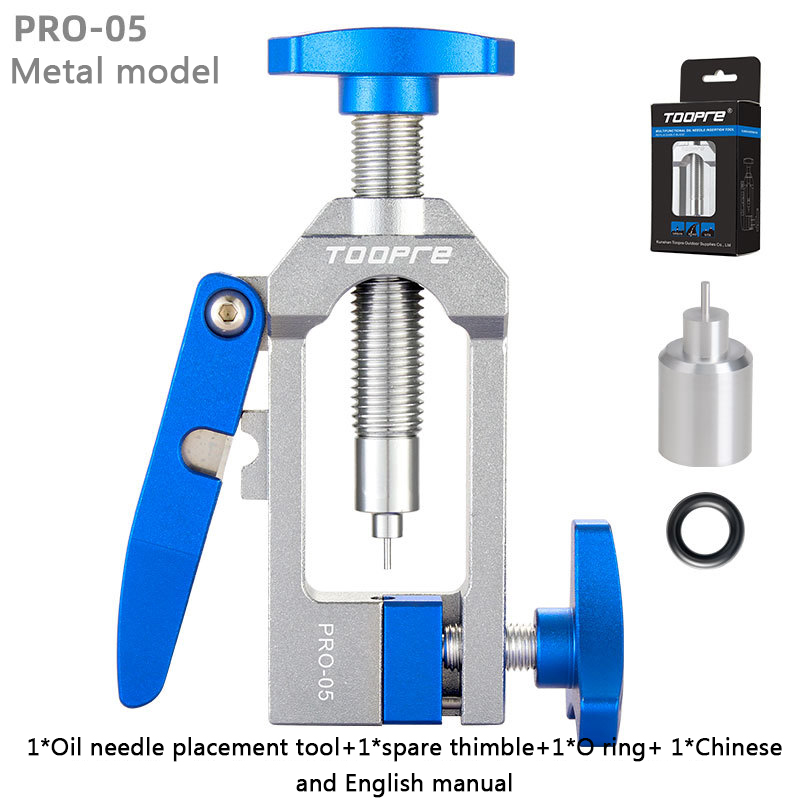 TOOPRE Bicycle Hydraulic Brake Cable Set Oil Needle Installation Tool Bike Disc Brake Hose Cable Pliers Fit in BH59 BH90: WHITE