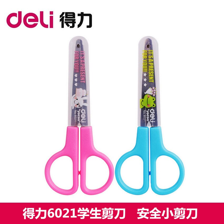 Deli 6021 Safety Scissors. Children's Hand-made Scissors for Multi-functional Children's Art Students