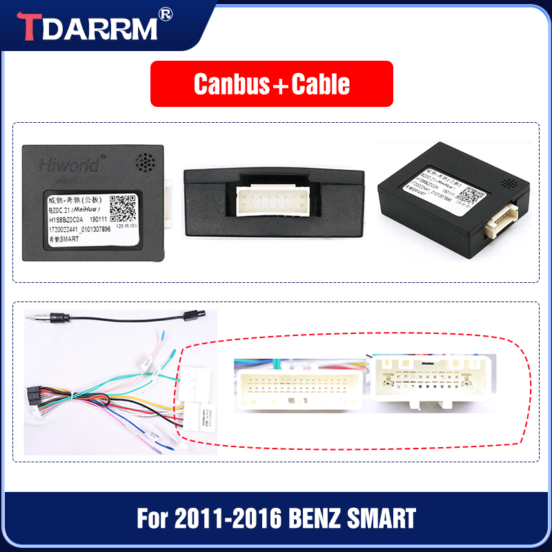 Android Wiring Harness CANBUS Box For BENZ SPRINTER/VITO/GLK-CLASS/ML320/W164/W211 Cable Adapter Android Car: green