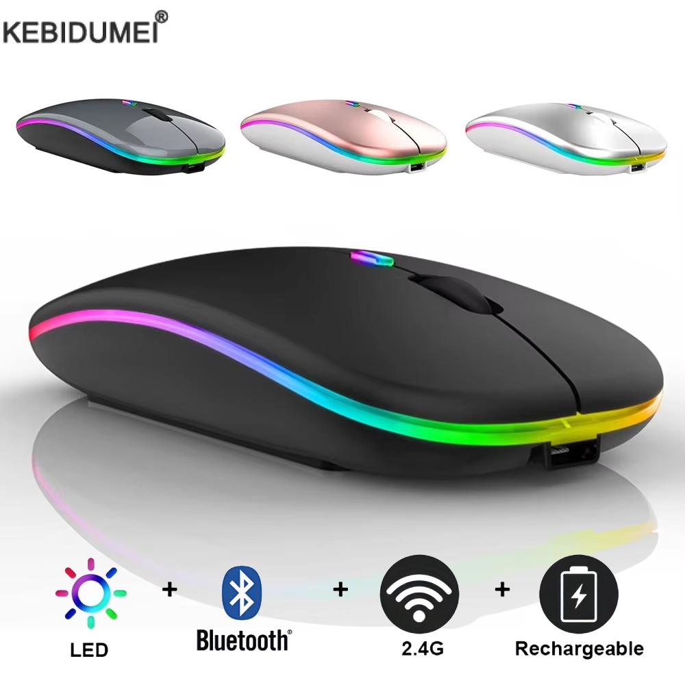 2,4G Drahtlose Maus USB Aufladbare Bluetooth-kompatibel RGB Maus Stille Ergonomische Maus Mit Hintergrundbeleuchtung Für Laptop PC ipad
