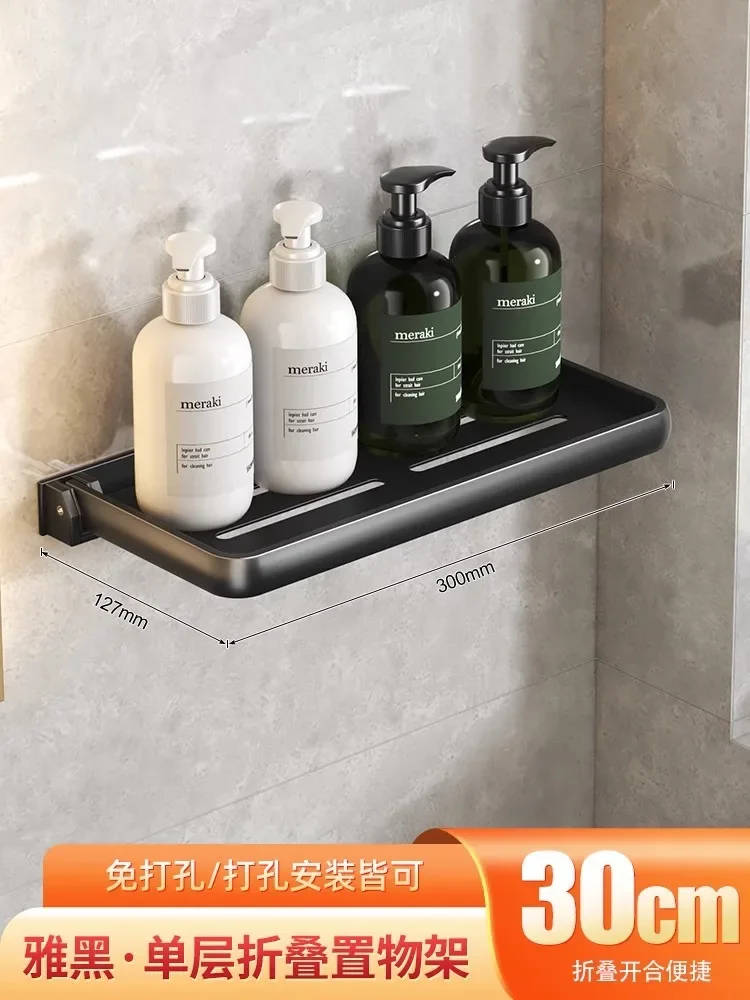 Estante de tocador plegable de aluminio, 90 grados, impermeable, colgante, organizador de artículos de tocador, productos para el hogar, sin perforaciones: Blanco